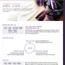 고윤화장품 이미지