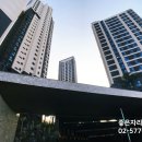 대장지구현대공인중개사사무소 이미지