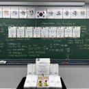 논술 세계사 (A) 이미지