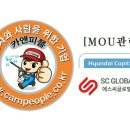 푸른출장세차 - 북구 관음동로15길 14 | 푸른출장세차