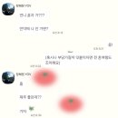 상예동-13 | 🍊떠나요~ 둘이서~ 제주 2박 3일 원정 후기🍊