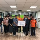 당감119안전센터 이미지