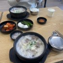 월호목장 이미지