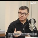 부산영어방송 &#39;부산월드와이드&#39; 이미지