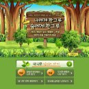 폰나무