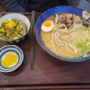 우마이라멘&돈카츠 이미지