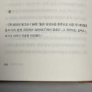 주식회사 고집 이미지