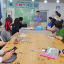 읍면 평생학습 프로그램 더코리아