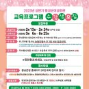 횡성군여성회관 이미지