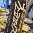 미미마라전주본점 이미지