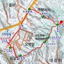 하산3리 경로당 이미지