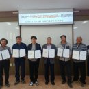 증평군 농업기술센터 이미지