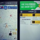 변호사홍승권법률사무소 이미지