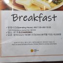 (주)선샤인호텔 이미지