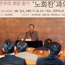 진보시장 이미지