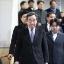 이낙연 카카오 검색결과