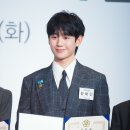 Proud of you 👏👏👏🏆🎉🎊 이미지