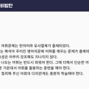 숭문고등학교 이미지