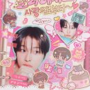 비데이