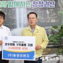 동영이엔지