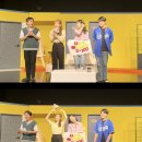 🎬🍿 송죽씨어터 연극 관람 후기_사랑에 빠지기 디 마이너스 백