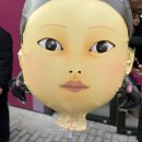 성수오징어 이미지