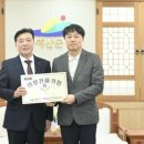 대원기업 웹이코노미