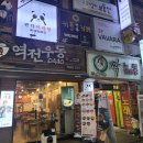 동화 노래연습장 이미지