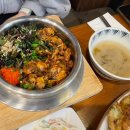 해빔(현대백화점 충청점)