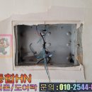 거제동원타워 이미지