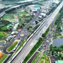 나들목(범서) 이미지