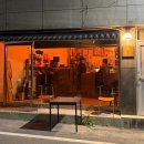 남광주한의원 | 광주 쌍촌동 칵테일바 [재월] 분위기좋은 혼술바 추천