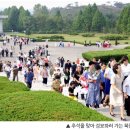북한상품쇼핑몰 네이버블로그