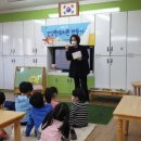 시흥유치원 이미지