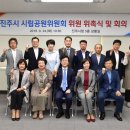 방어산시립공원 뉴스경남