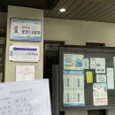 대강행정복지센터 이미지