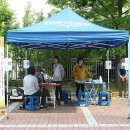 대구장애인보장구수리센터 이미지