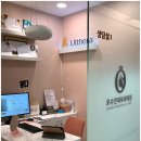 오수진피부과의원 | 신사역피부과 친구들에게 소개 하고 싶은 오수진피부과의원 솔직 후기!