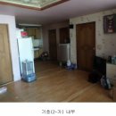 강진마량초등학교 이미지