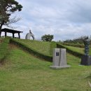 안성맞춤랜드 이미지