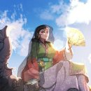 대은정(大隱亭) | 고려시대 기녀 + 고증자료