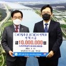 (주)한빛환경