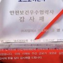 (주)지엘에스 이미지