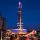 자동차라인 이미지