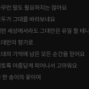 선우세탁소 이미지