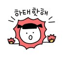 불나리 이미지
