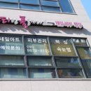 뷰티인플레이스 이미지