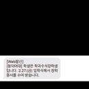 에셀음악학원 이미지