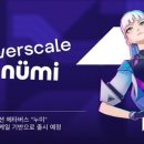 누미