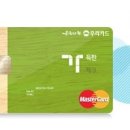 연신우리약국 이미지